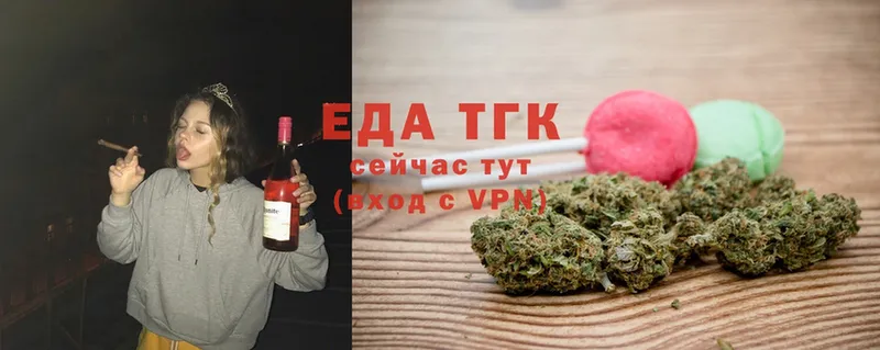 Cannafood конопля  Дюртюли 